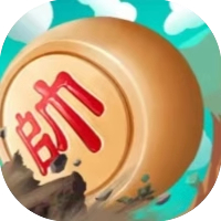 象棋冲冲冲
