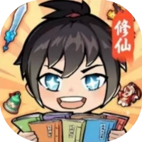 摆烂式修仙 重生人间再修仙