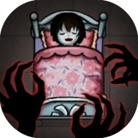 来发育啊/共同守卫者