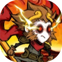 打到100关 西游护卫队 疯狂闯关者