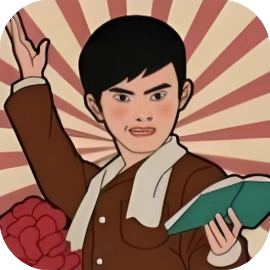 人生重启有多好