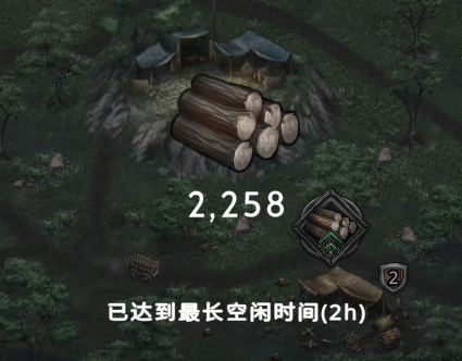 部落与战争/30秒求生模拟